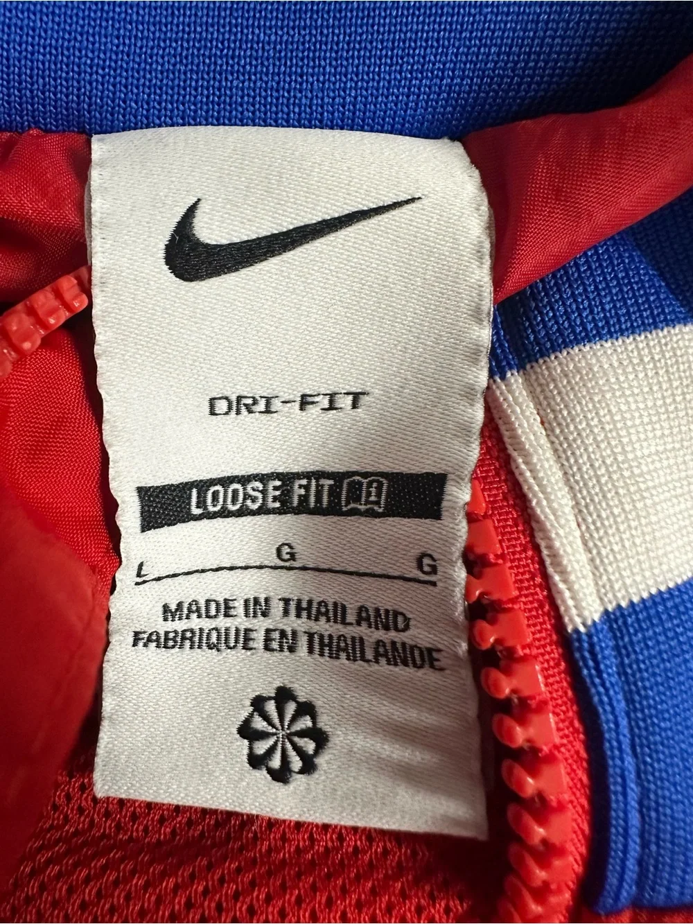 Nike classic athletic